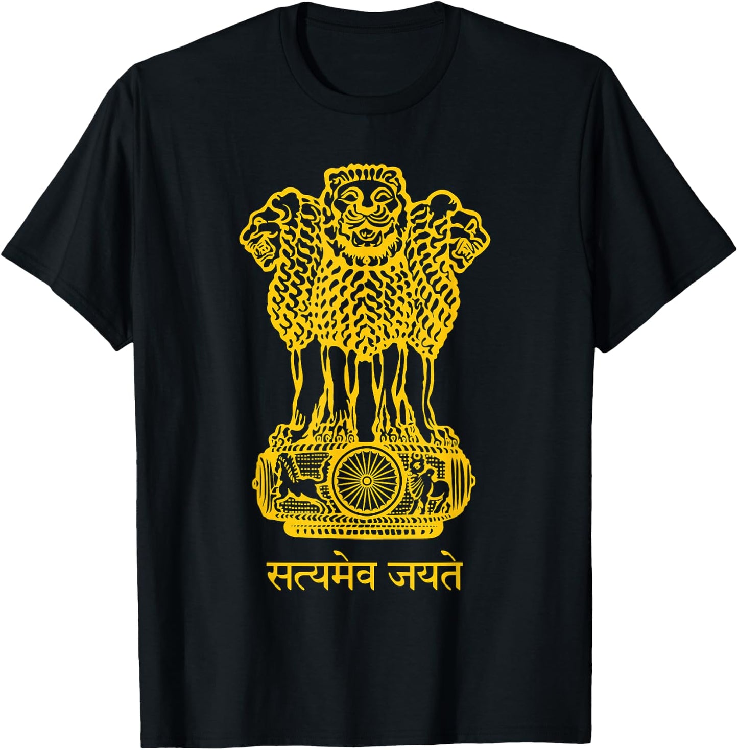 Lion Emblem of India Indian Flag Hinu Hindi Delhi Mumbai T-Shirt - T-Shirt | Black