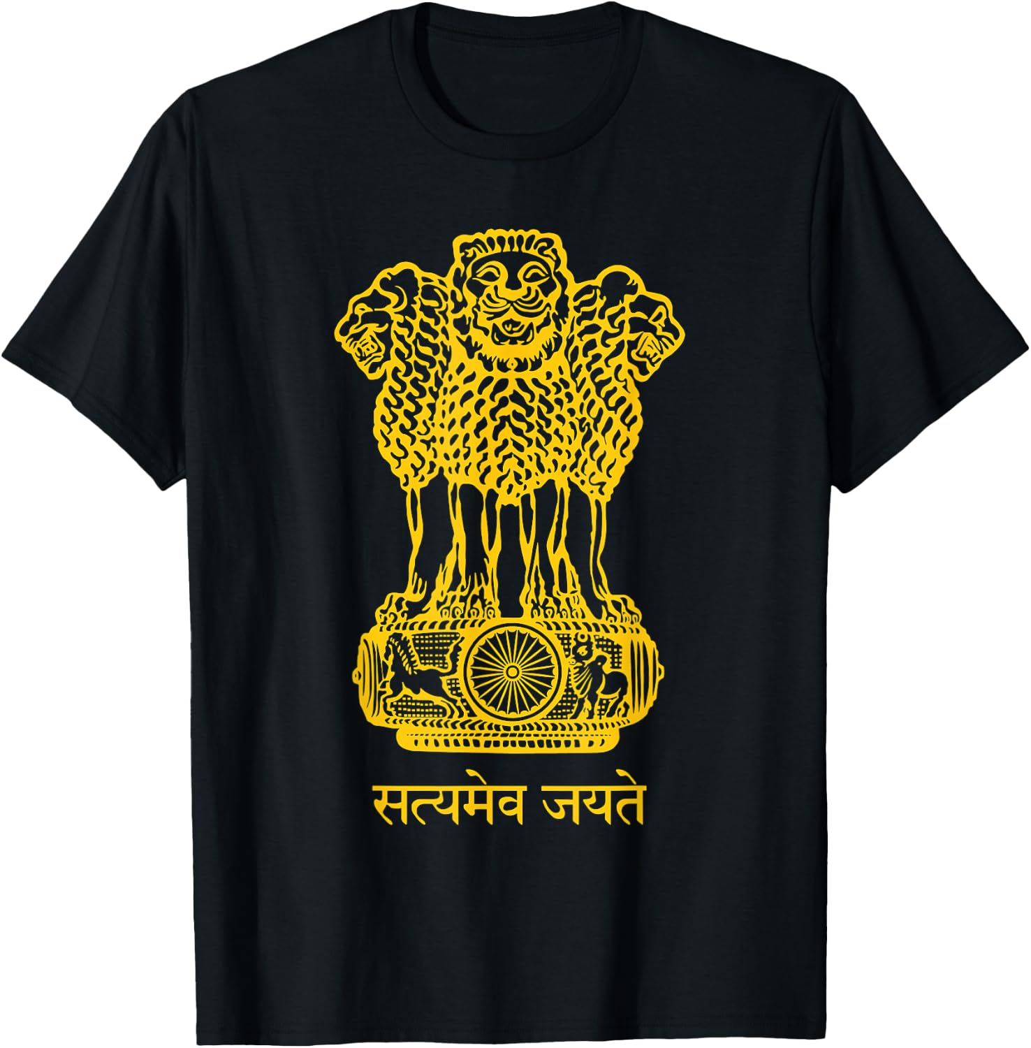 Lion Emblem of India Indian Flag Hinu Hindi Delhi Mumbai T-Shirt - T-Shirt | Black