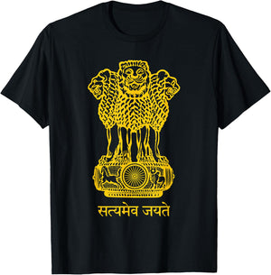 Lion Emblem of India Indian Flag Hinu Hindi Delhi Mumbai T-Shirt - T-Shirt | Black