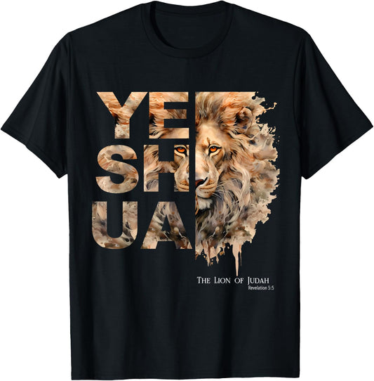Yeshua, Lion of Judah, Jesus, God, Bible Verse, Revelation T-Shirt - T-Shirt | Black