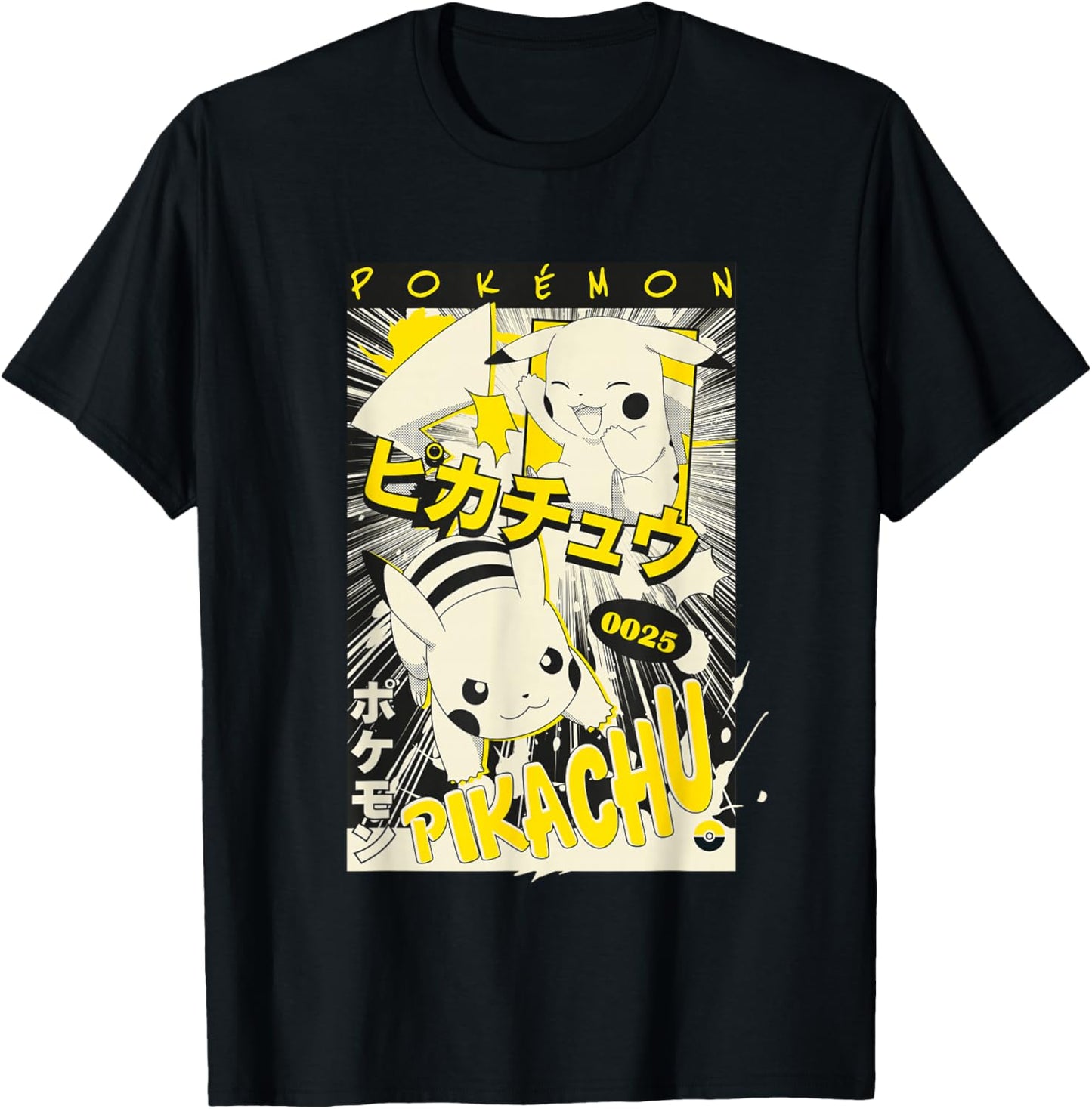 Pokémon Pikachu 0025 Kanji Vintage Manga Page Poster T-Shirt - T-Shirt | Black