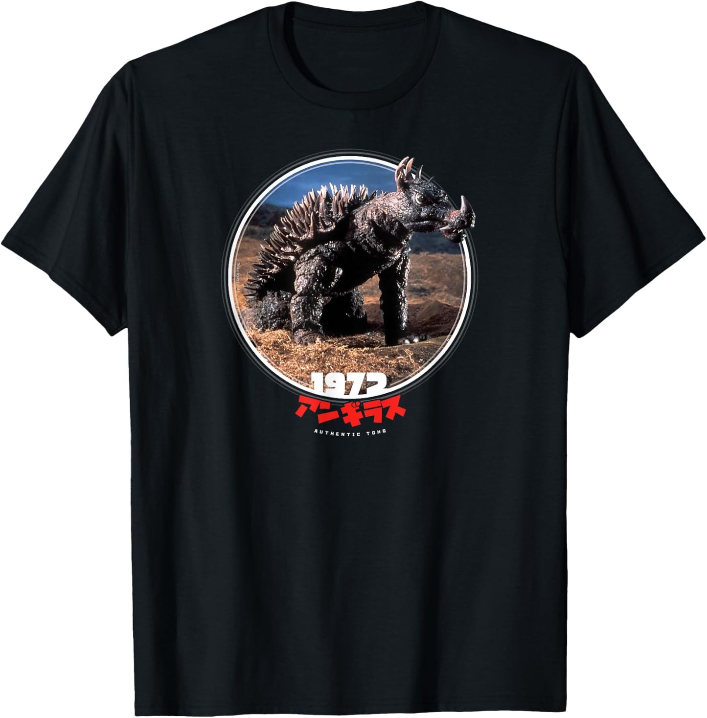 Godzilla Anguirus 1972 Icons of Toho T-Shirt - T-Shirt | Black