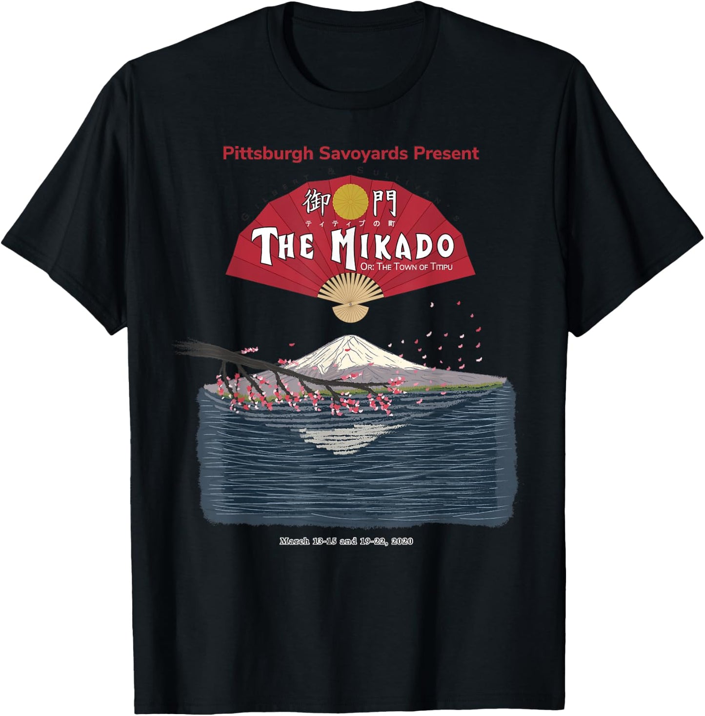 2020 The Mikado T-Shirt - T-Shirt | Black