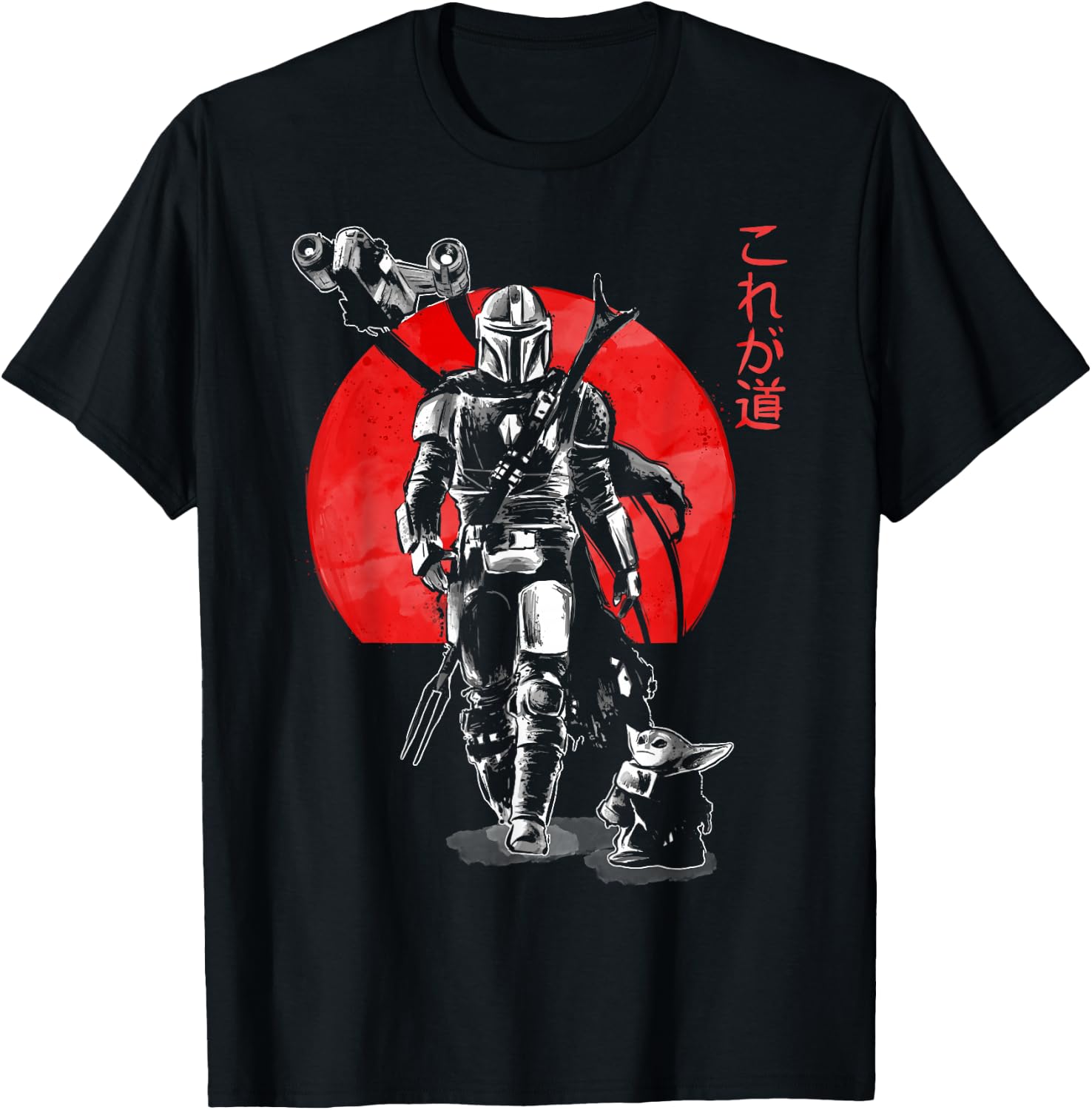 Star Wars: The Mandalorian Sumi Ink Portrait T-Shirt - T-Shirt | Black