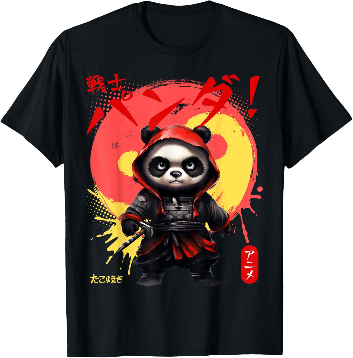 Ninja Style Anime Panda with Yin Yang Urban Manga Men Art T-Shirt - T-Shirt | Black