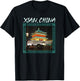 China's Ancient Xian Bell Tower T-Shirt - T-Shirt | Black