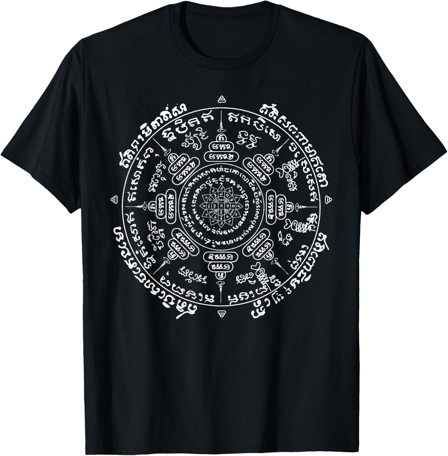 Sak Yant Thai Paed Tidt Tattoo Eight Direction Thailand T-Shirt - T-Shirt | Black