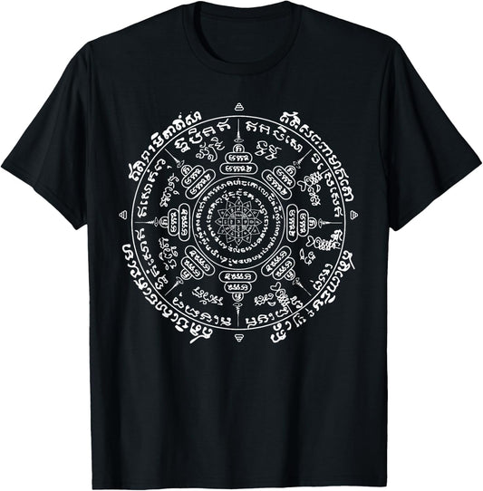 Sak Yant Thai Paed Tidt Tattoo Eight Direction Thailand T-Shirt - T-Shirt | Black