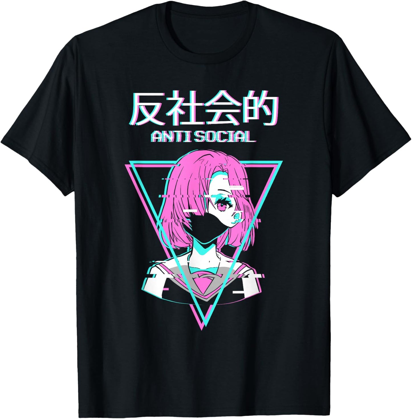 Antisocial Vaporwave Anime Girl Japanese Indie Old T-Shirt - T-Shirt | Black