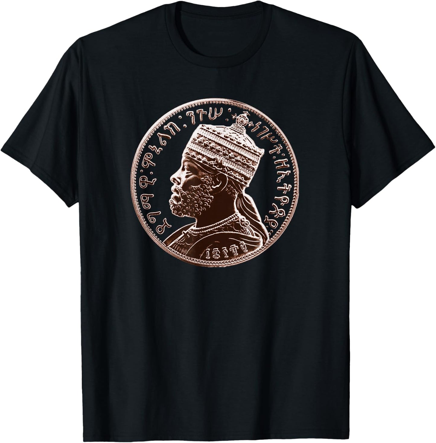 Menelik II Emperor of Ethiopia T-Shirt - T-Shirt | Black