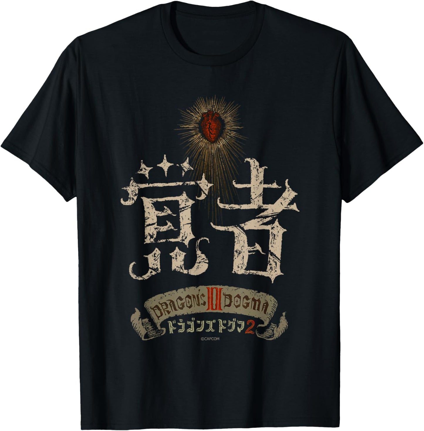 Dragon's Dogma 2 覚者(Arisen) FP T-Shirt - T-Shirt | Black