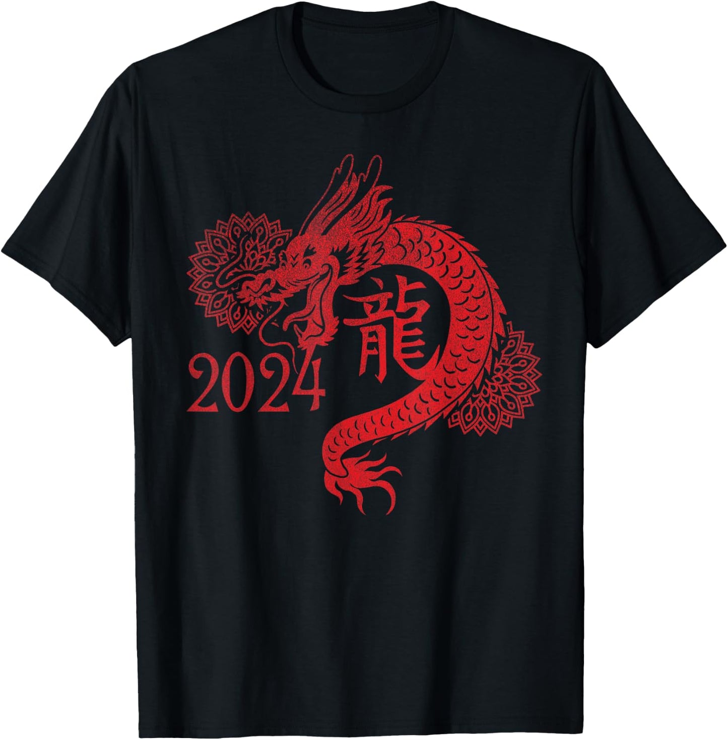 2024 Year of the Dragon Chinese New Year Zodiac Lunar T-Shirt - T-Shirt | Black