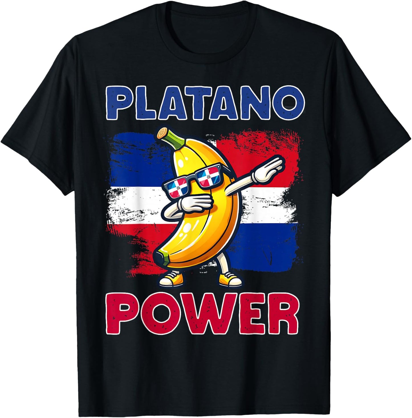 Dominican Republic Platano Power Flag for kids toddler T-Shirt - T-Shirt | Black