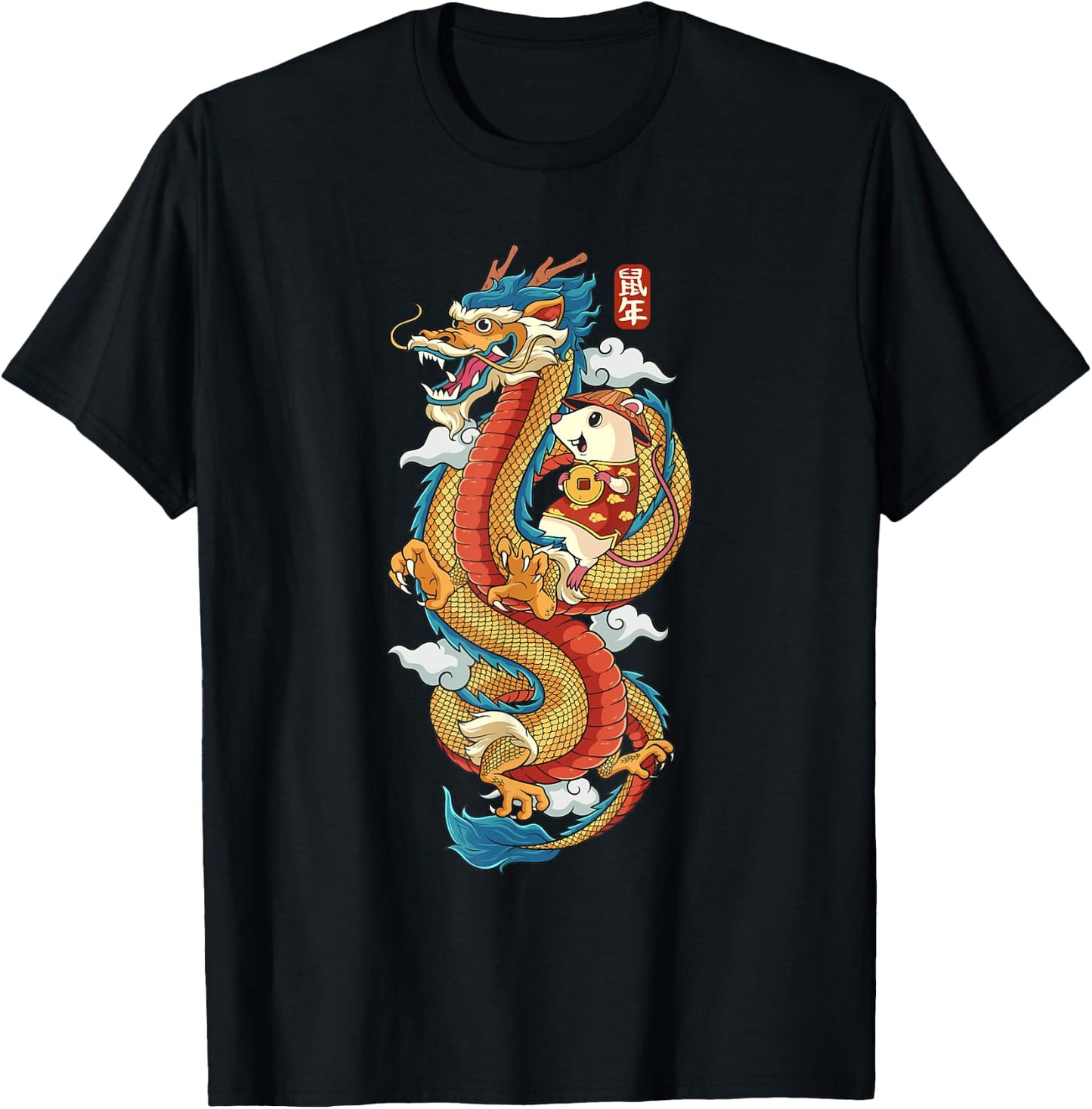 Chinese New Year Chinese Dragon Shirt Rat Riding Dragon T-Shirt - T-Shirt | Black