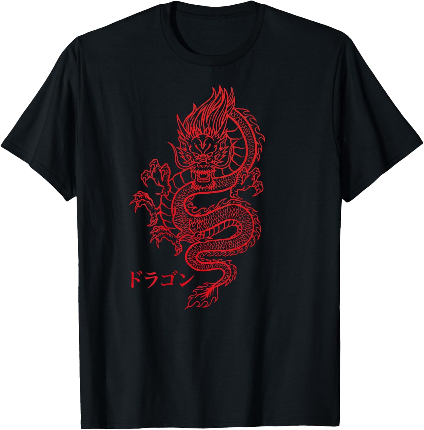 Dragon with Japanese characters on the back Kanji Aesthetic T-Shirt - T-Shirt | Black