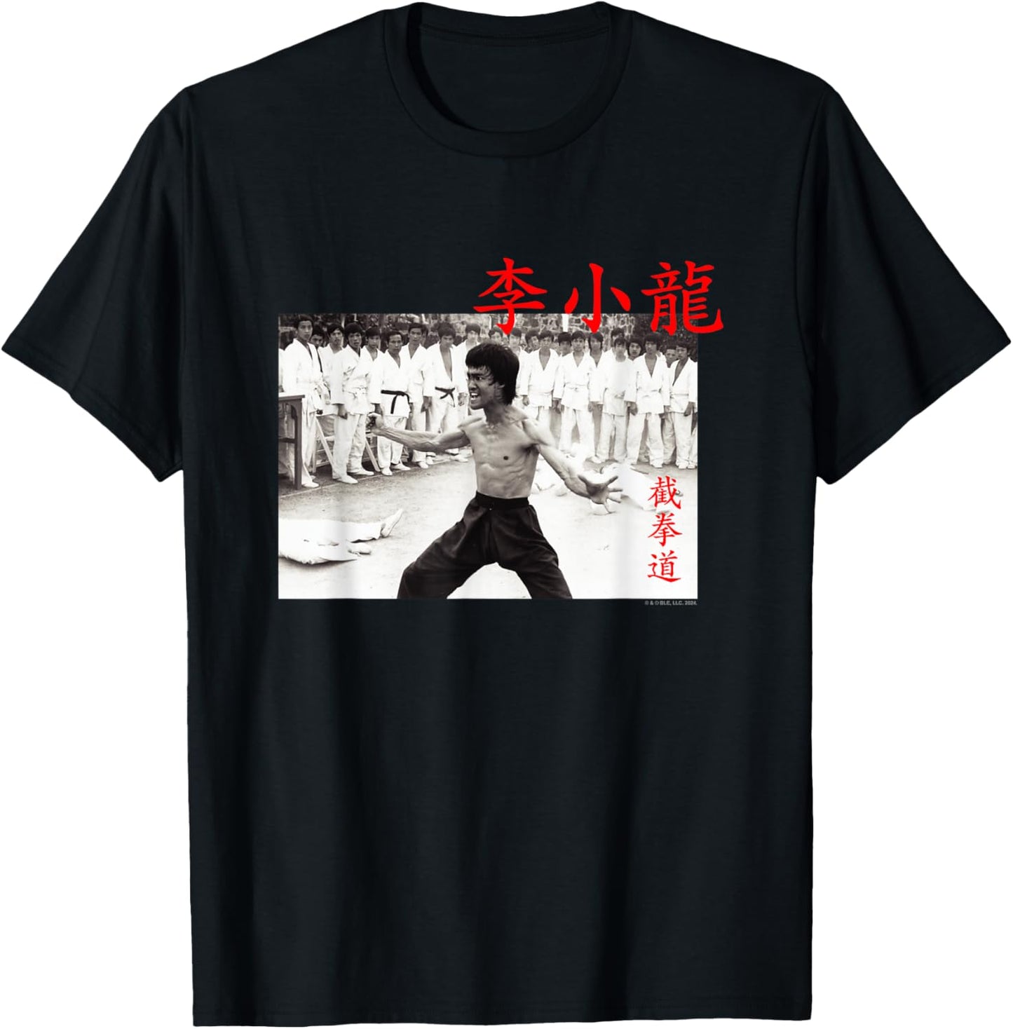 Bruce Lee Jeet Kune Do Enter The Dragon Retro Scene T-Shirt - T-Shirt | Black