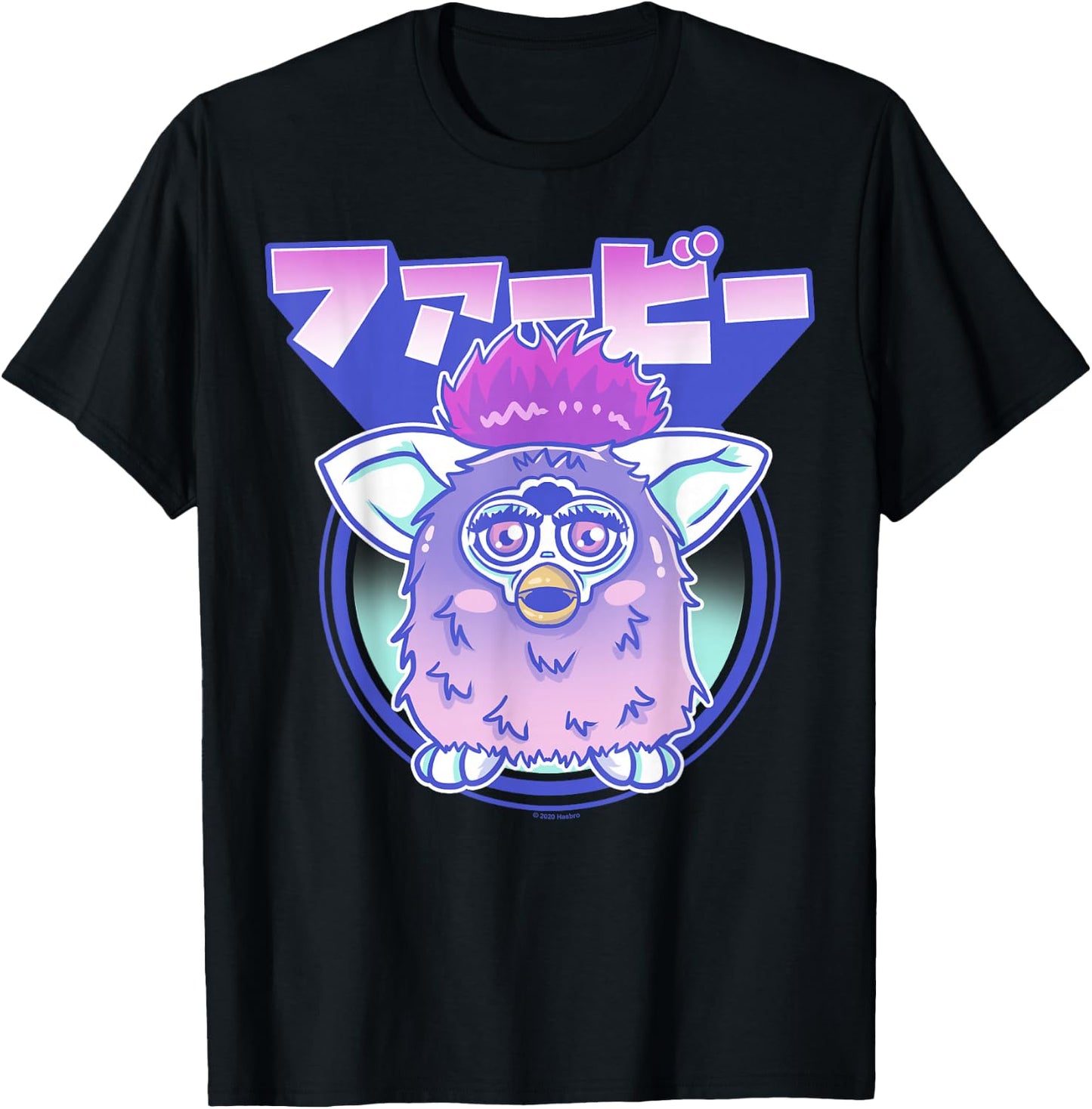 Gagaciso Furby Retro Pink Circle Kanji Portrait T-Shirt - T-Shirt | Black