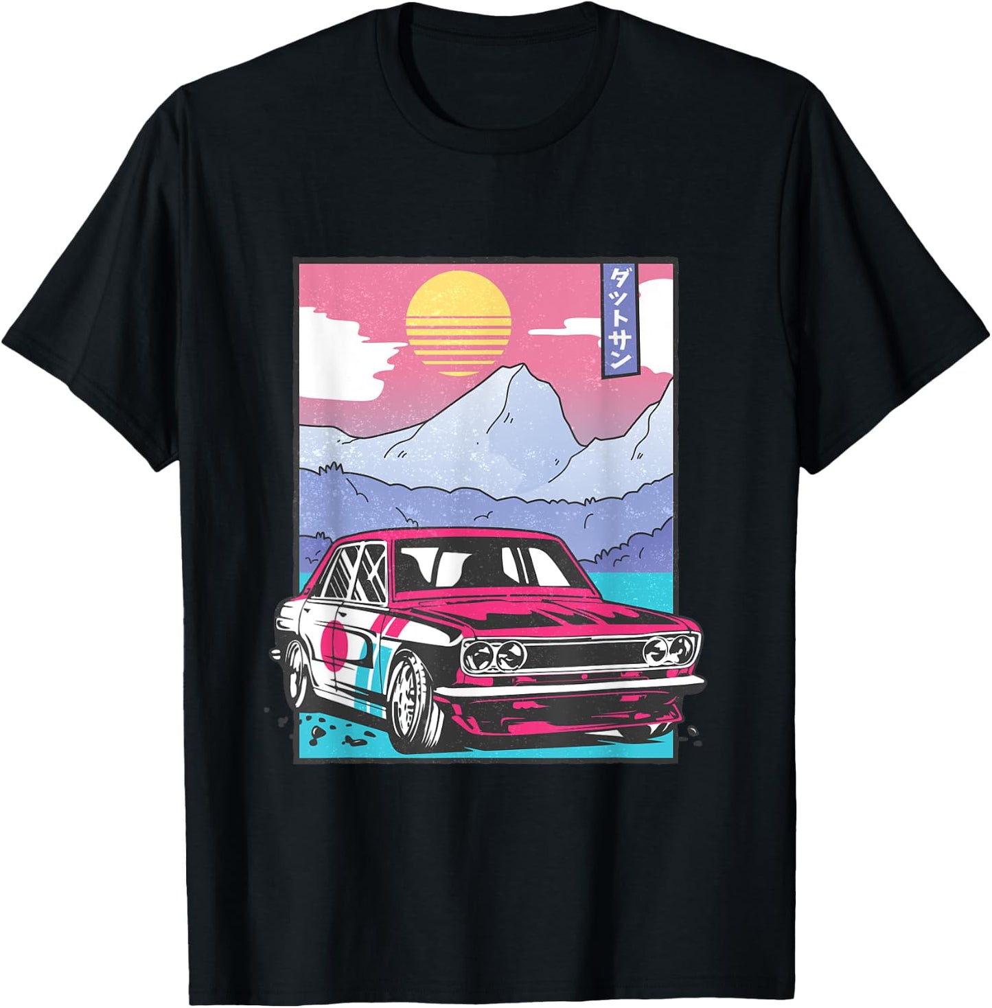 Japanese Vintage Drifting Race Car Racer T-Shirt - T-Shirt | Black