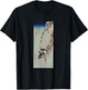 Japanese Art Hiroshige Birds Cherry Blossoms Full Moon T-Shirt - T-Shirt | Black