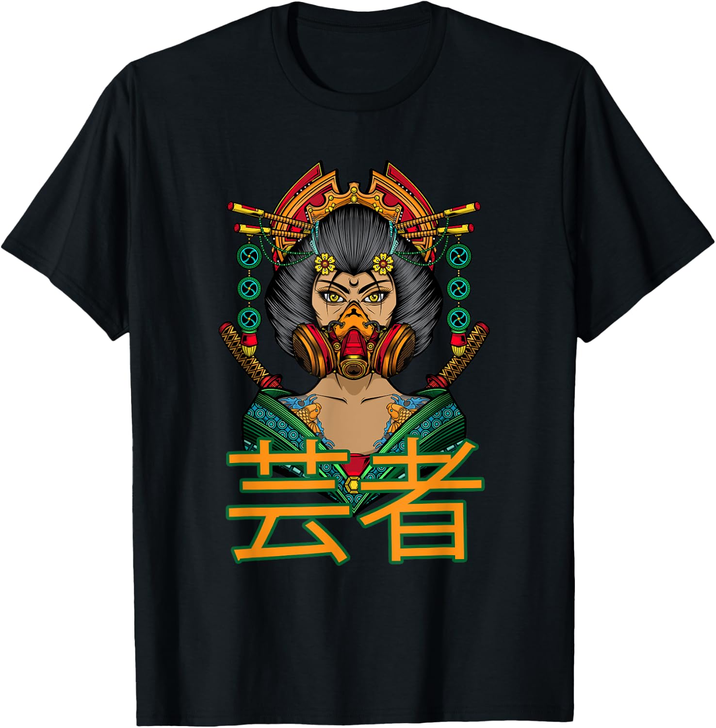 Beautiful Japanese Geisha with Samurai, Gas Mask and Flowers T-Shirt - T-Shirt | Black