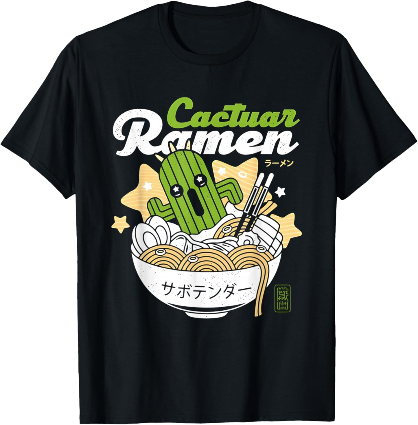 Cactuar Ramen Aesthetic , Small, Black T-Shirt - T-Shirt | Black
