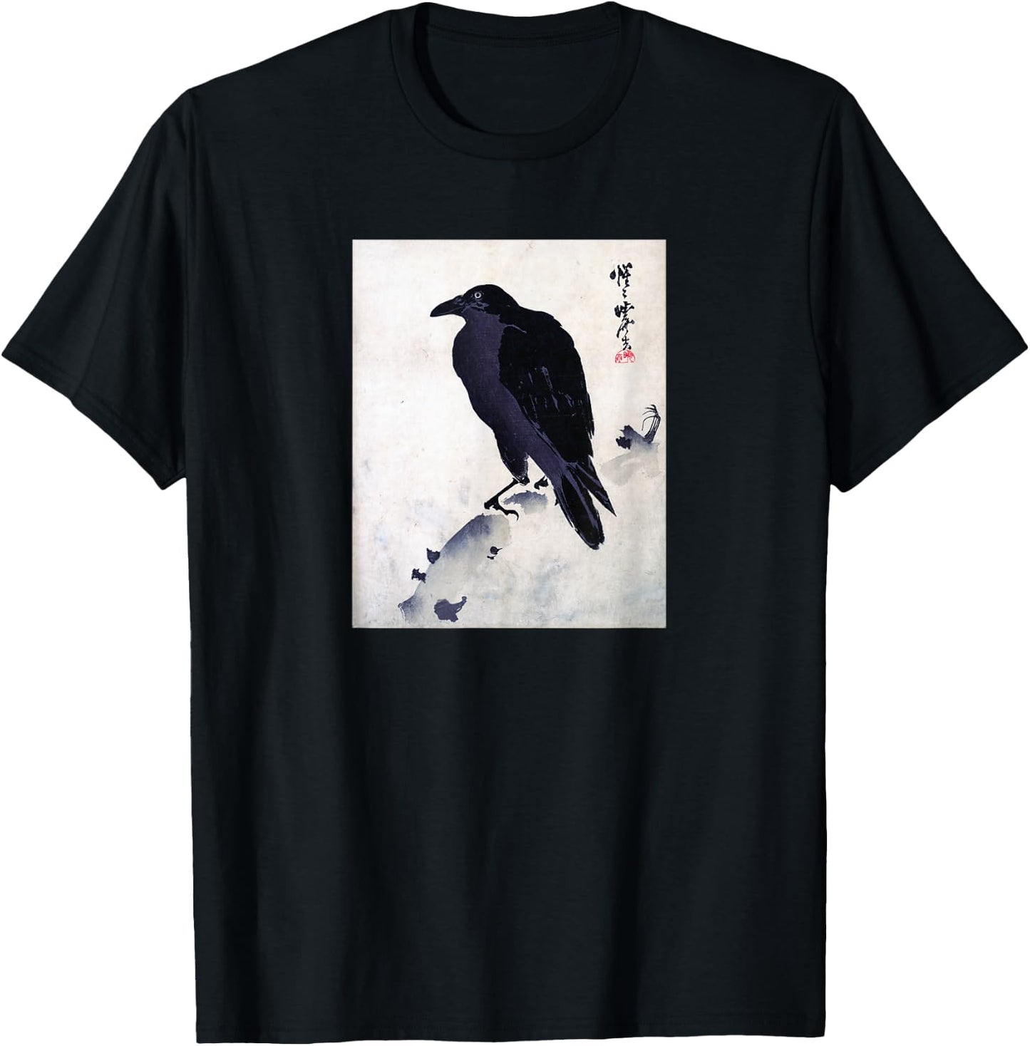 Japanese Crow Ink Art - Traditional Woodblock Bird T-Shirt - T-Shirt | Black
