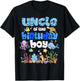 Uncle Of The Birthday Boy Sea Fish Ocean Animals Aquarium T-Shirt - T-Shirt | Black