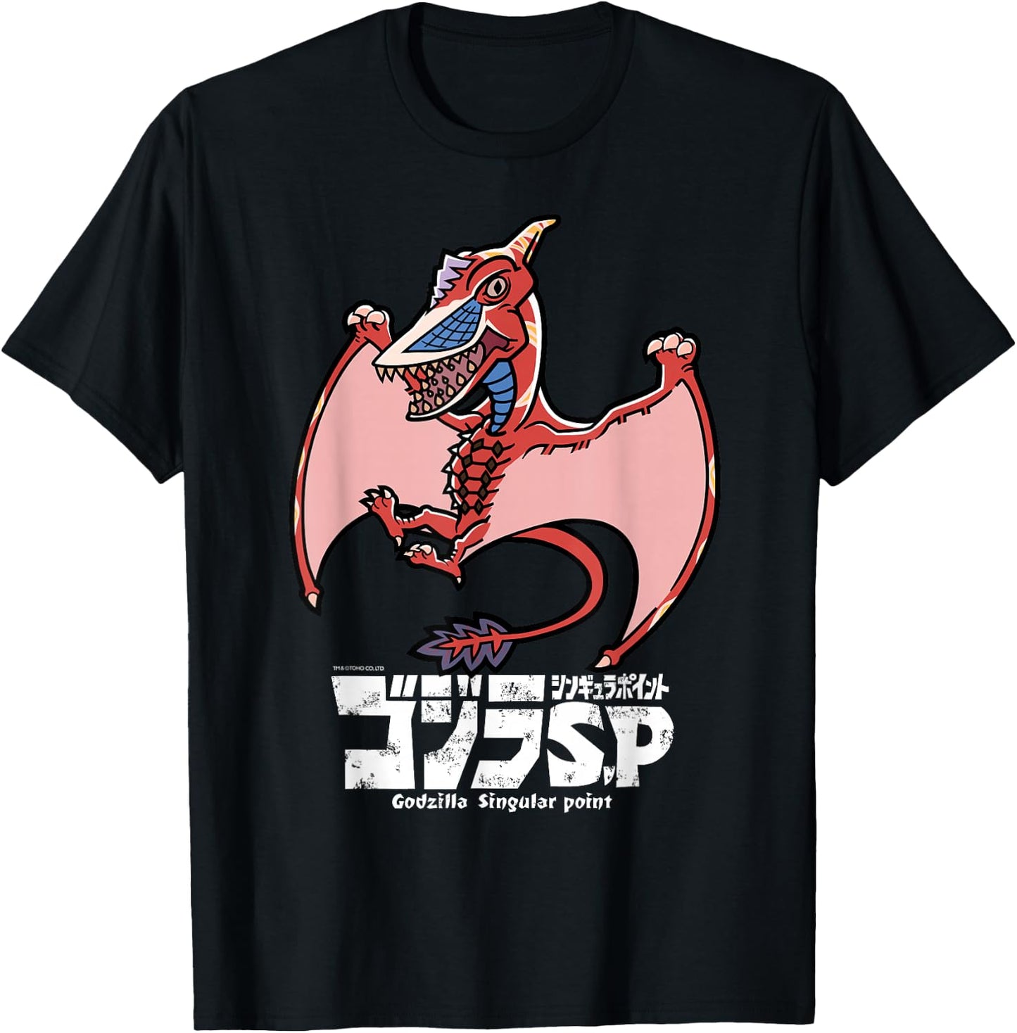 Godzilla Singular Point - Rodan T-Shirt - T-Shirt | Black