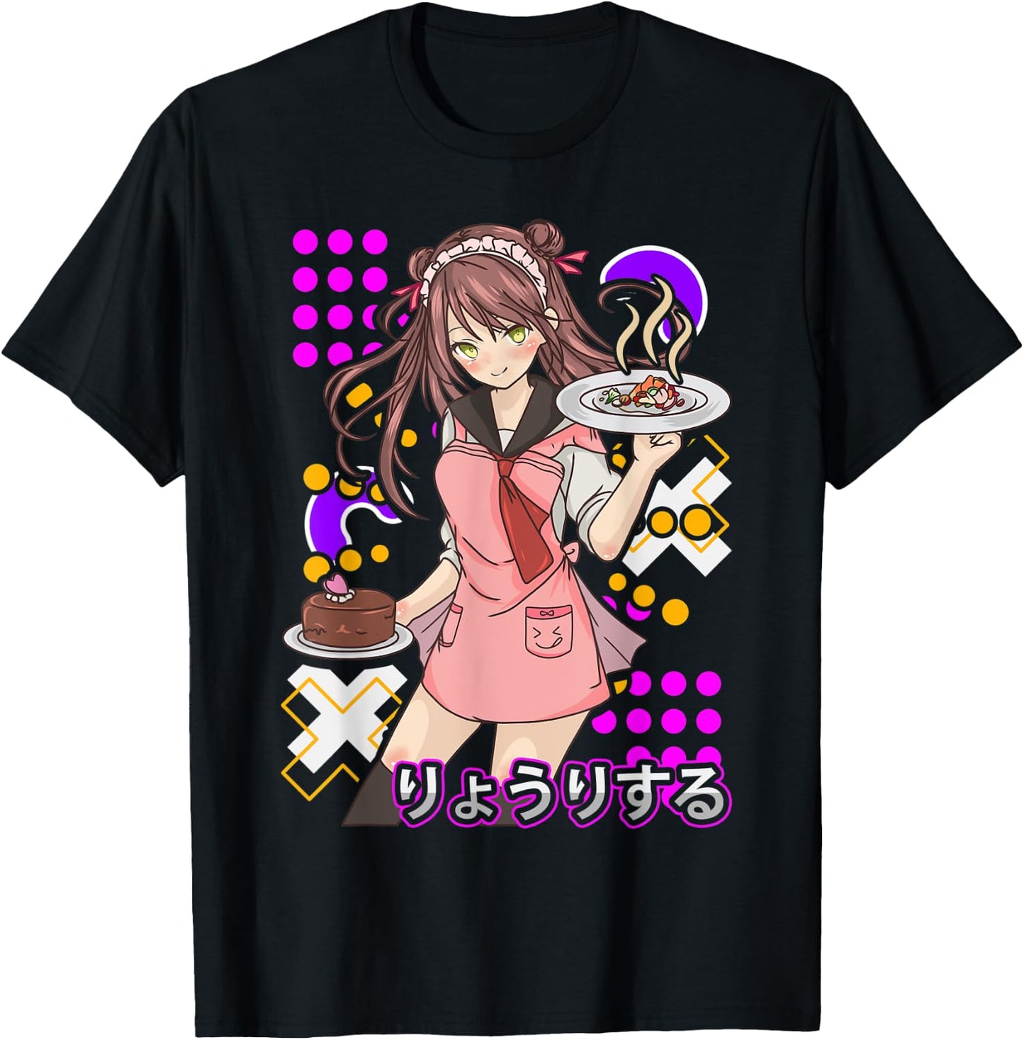 The Cook | Anime Cooking Chef Baker Foodie Manga Otaku T-Shirt - T-Shirt | Black