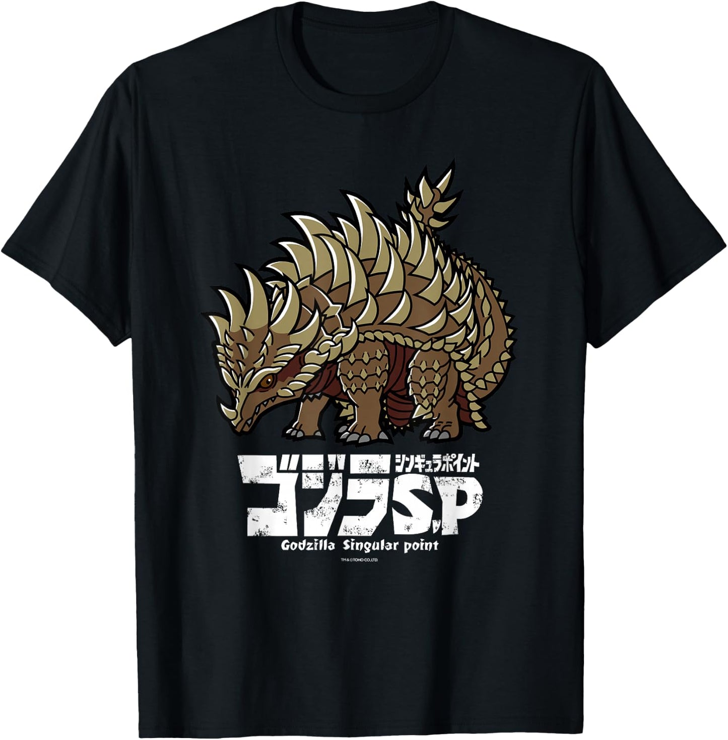Godzilla Singular Point Anguirus T-Shirt - T-Shirt | Black
