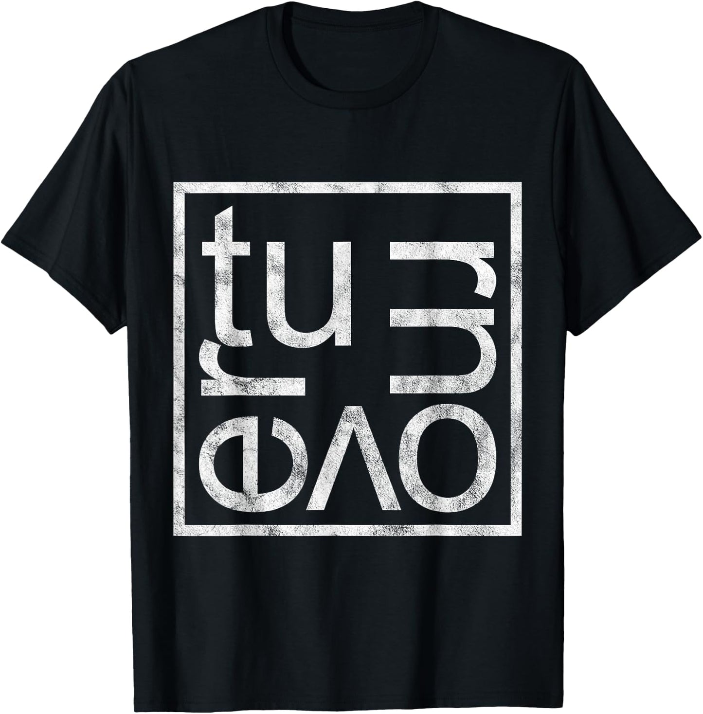 Turnover Box Style Logo Minimalist T-Shirt - T-Shirt | Black