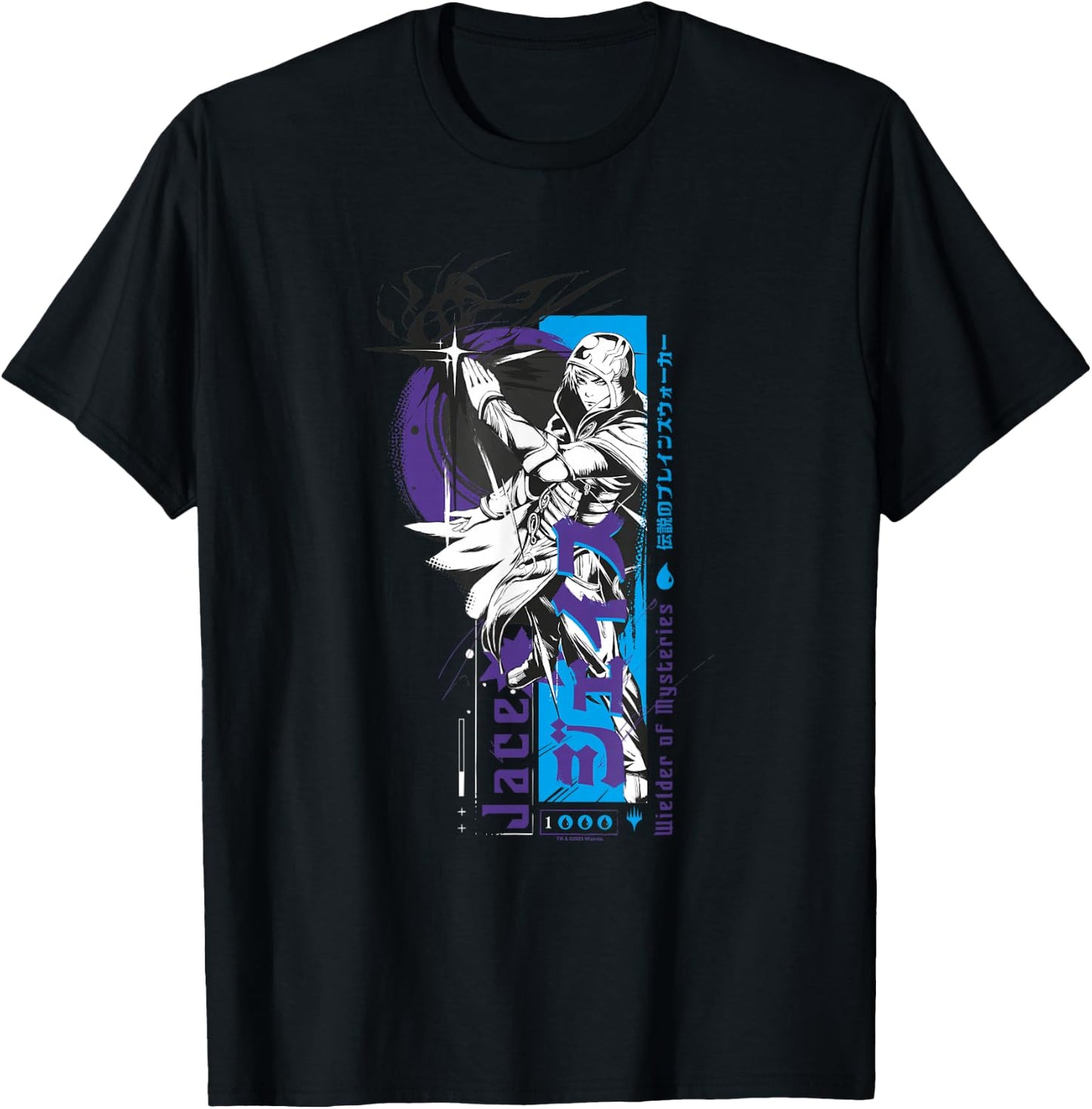Magic: The Gathering Jace Beleren Ready To Fight Manga Logo T-Shirt - T-Shirt | Black