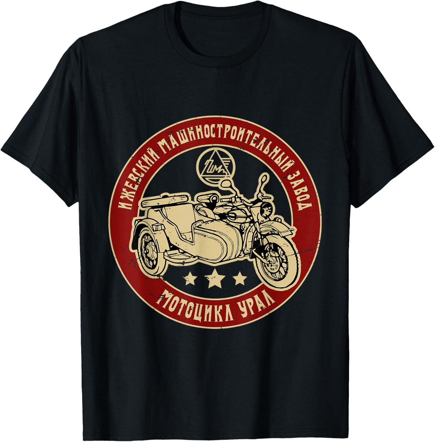 Ural Motorcycle Offroad Motorcyclist T-Shirt - T-Shirt | Black