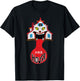 House Housu 1977 Japanese Horror Psychedelic design T-Shirt - T-Shirt | Black