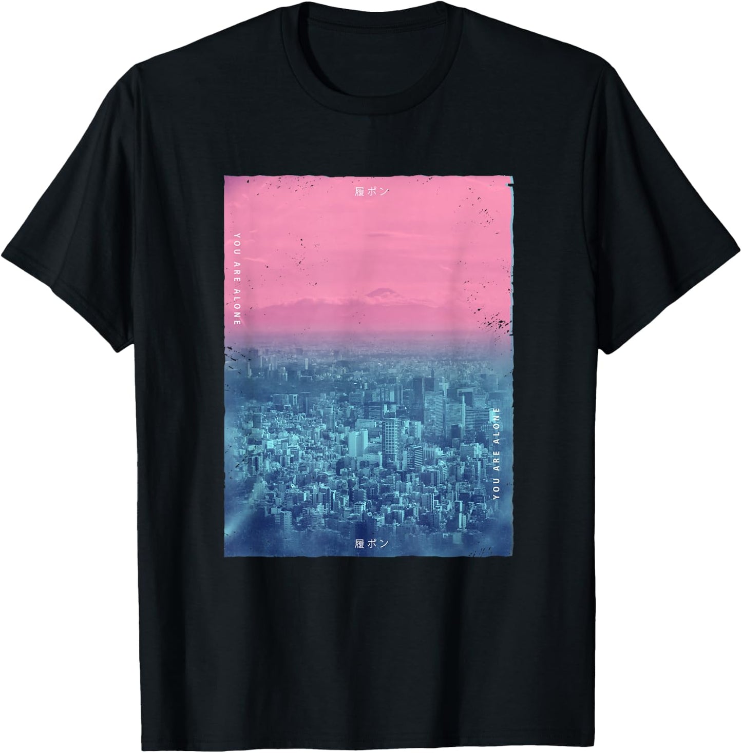 Vaporwave Japanese Streetwear Tokyo Japan Glitch Effect T-Shirt - T-Shirt | Black