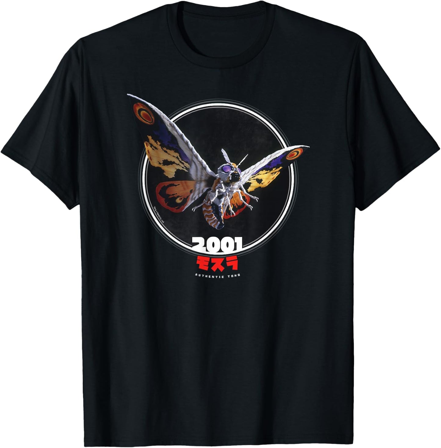 Godzilla Mothra 2001 Icons of Toho Small T-Shirt - T-Shirt | Black