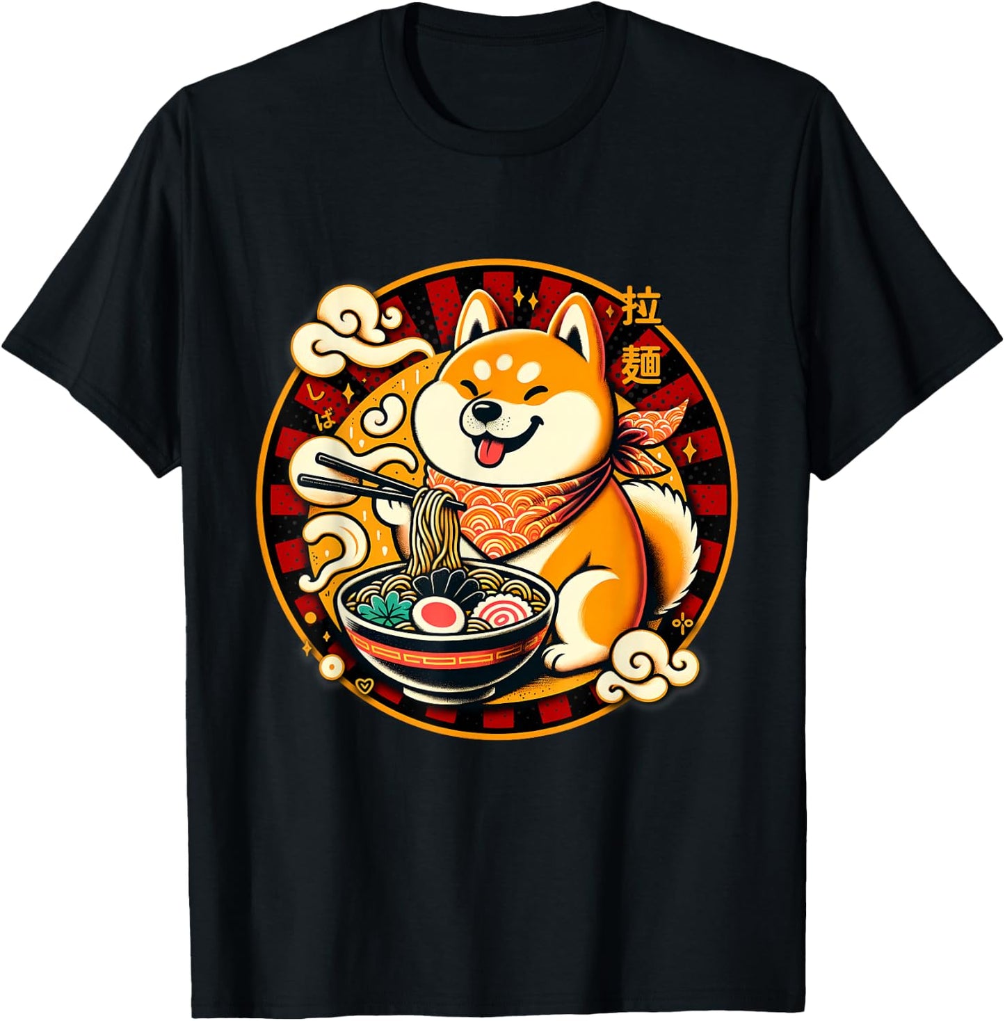 Shiba Ramen Bowl Japanese Love Noodles Cute Dog Inu Kawaii T-Shirt - T-Shirt | Black