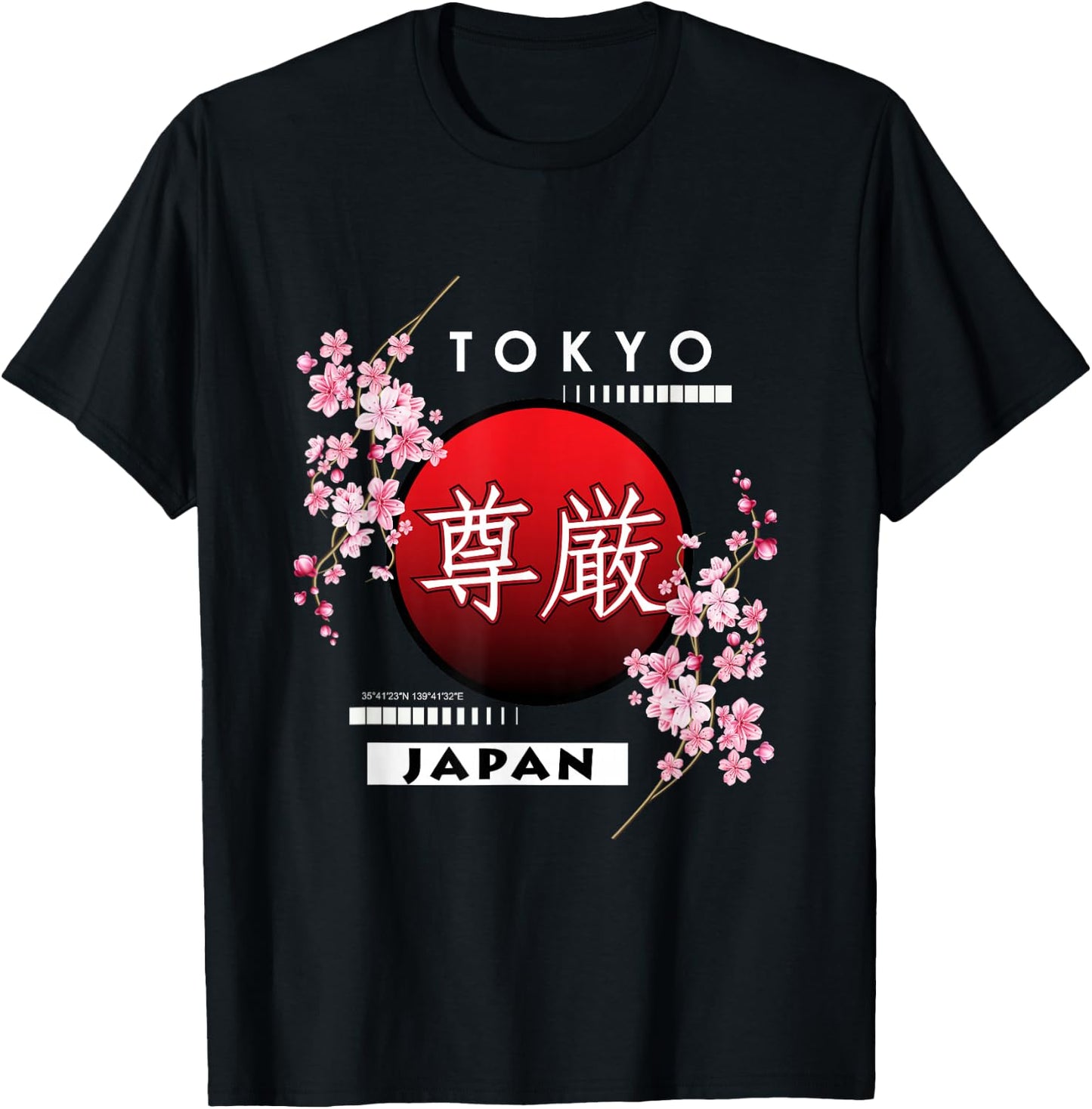 Sakura Cherry Blossom of Big City in Japan, Tokyo T-Shirt - T-Shirt | Black