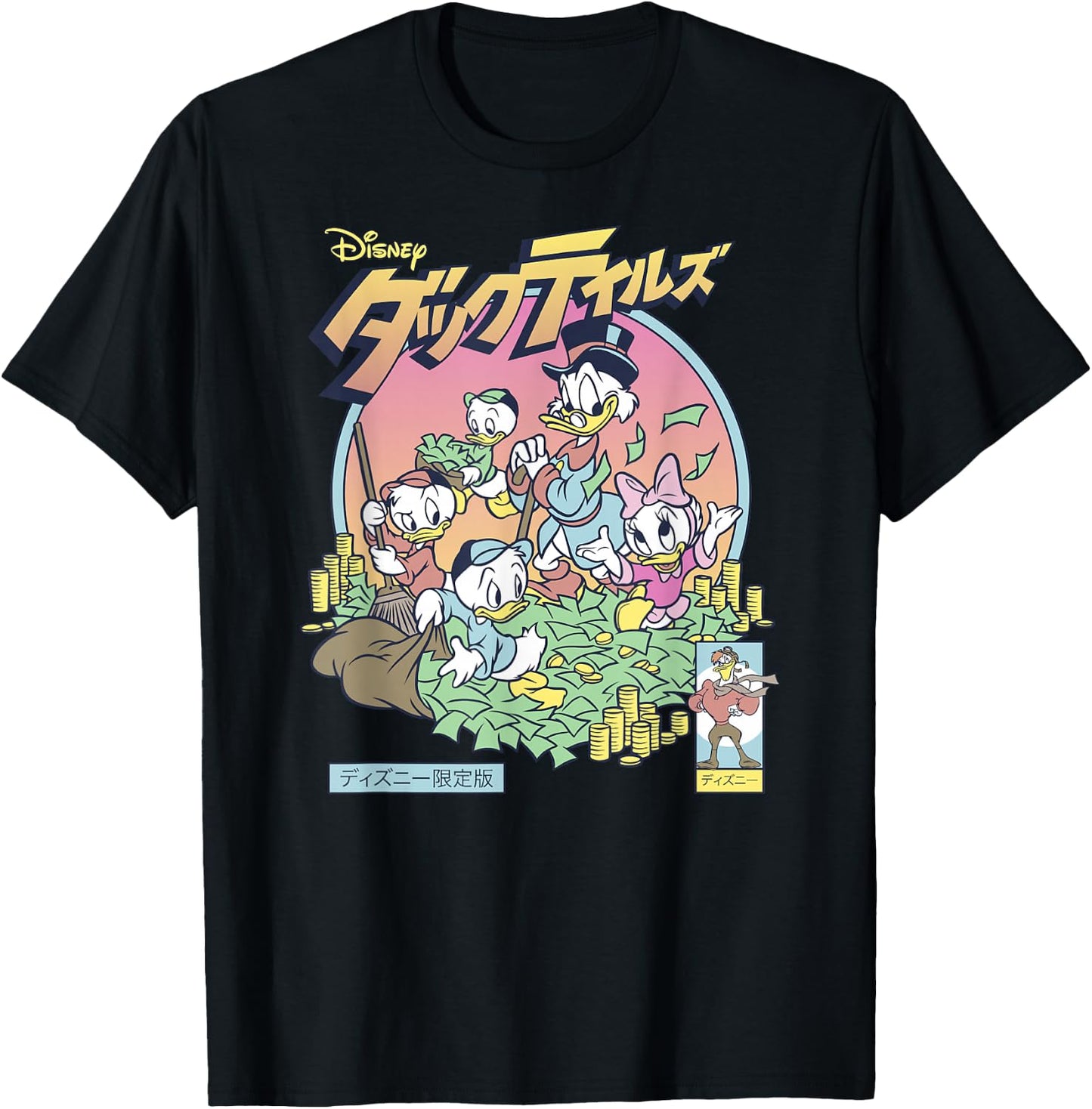 Disney DuckTales Japanese Logo Money Vault Shot Distressed T-Shirt - T-Shirt | Black