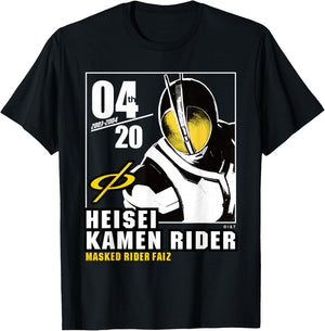 Kamen Rider Faiz Heisei Rider Anniversary T-Shirt - T-Shirt | Black