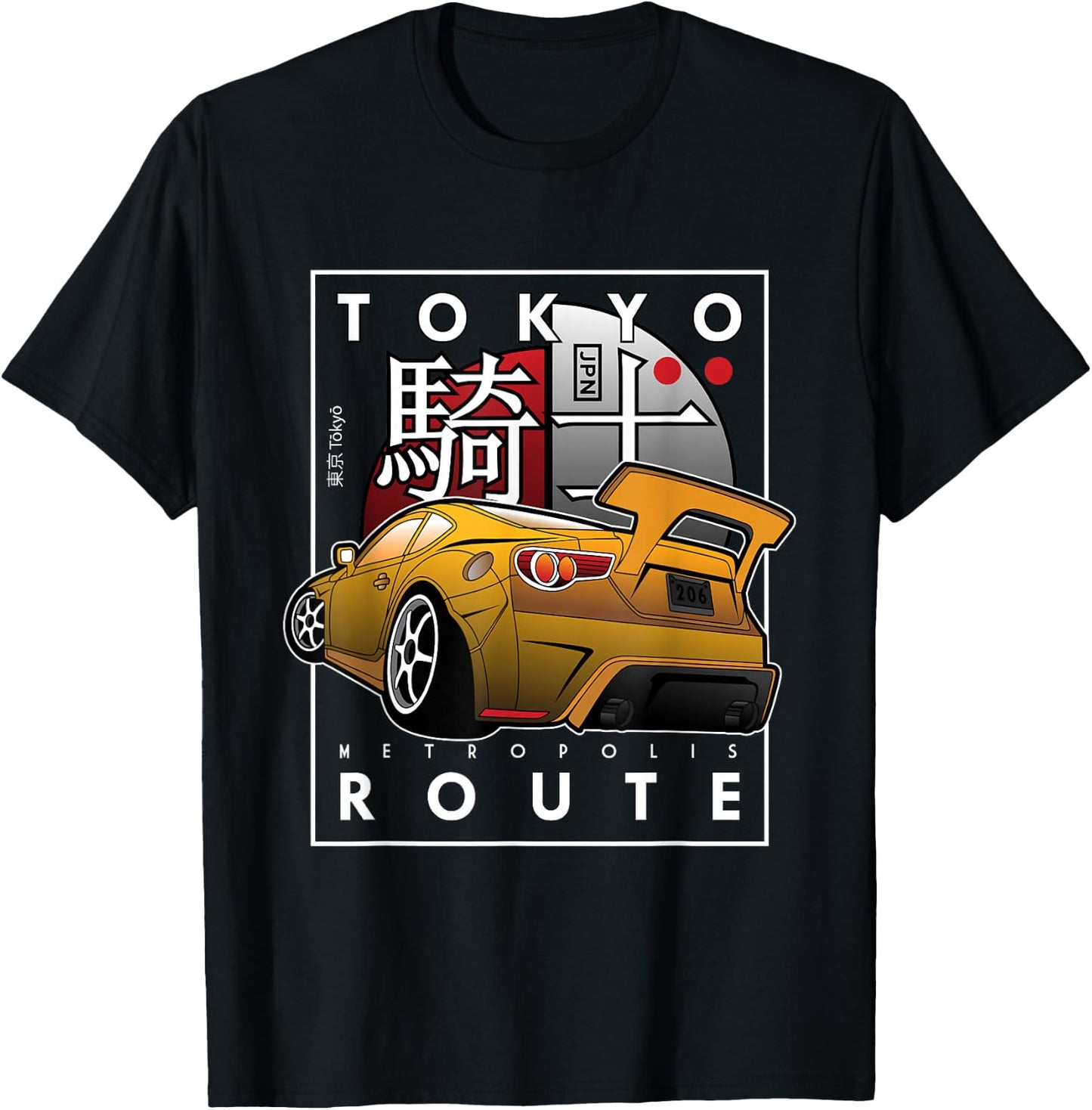 Tokyo Route Drag Racing Japanese Import Car - Funny Car Guy T-Shirt - T-Shirt | Black
