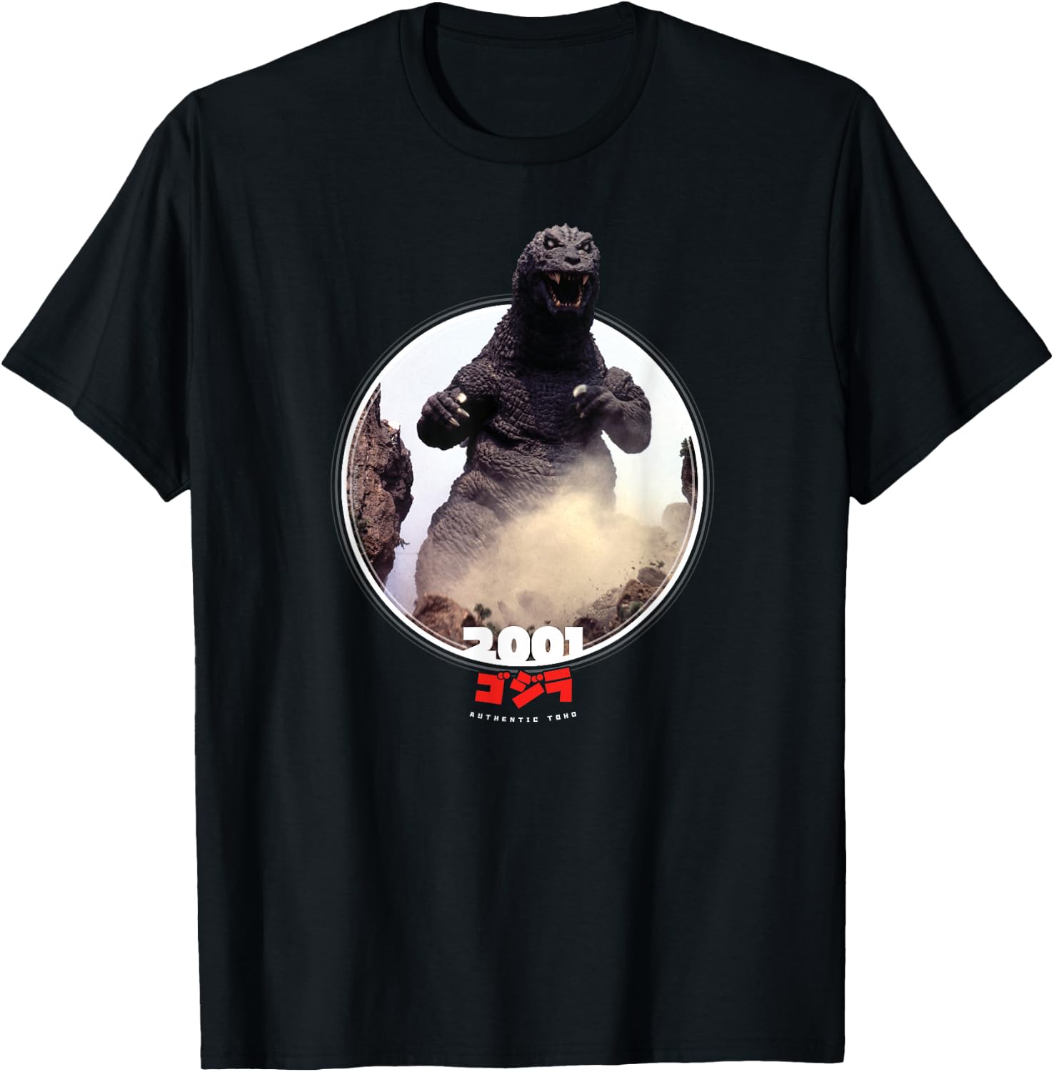 Godzilla 2001 GMK Icons of Toho Small T-Shirt - T-Shirt | Black