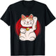 Maneki-Neko Lucky Cat Statue Waving Japanese Style Design T-Shirt - T-Shirt | Black