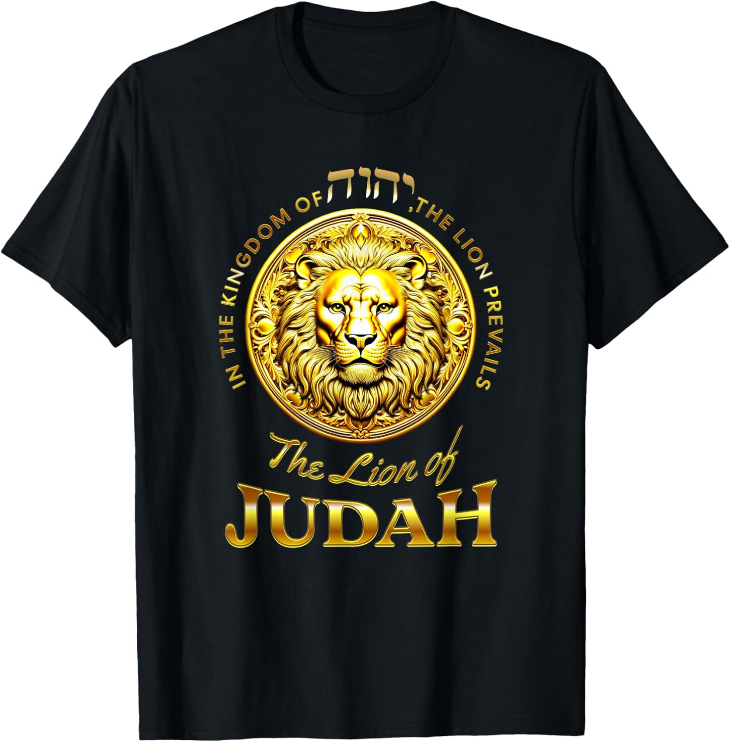 In the Kingdom of Yod Hey Vav Hey the Lion Prevails Judah T-Shirt - T-Shirt | Black