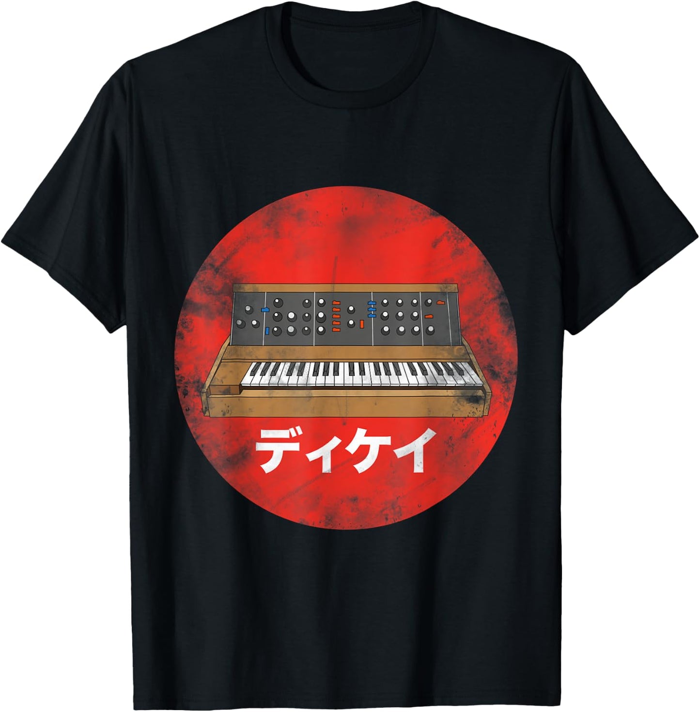 Vintage Synthesizer Japanese Analog Vintage Retro T-Shirt - T-Shirt | Black