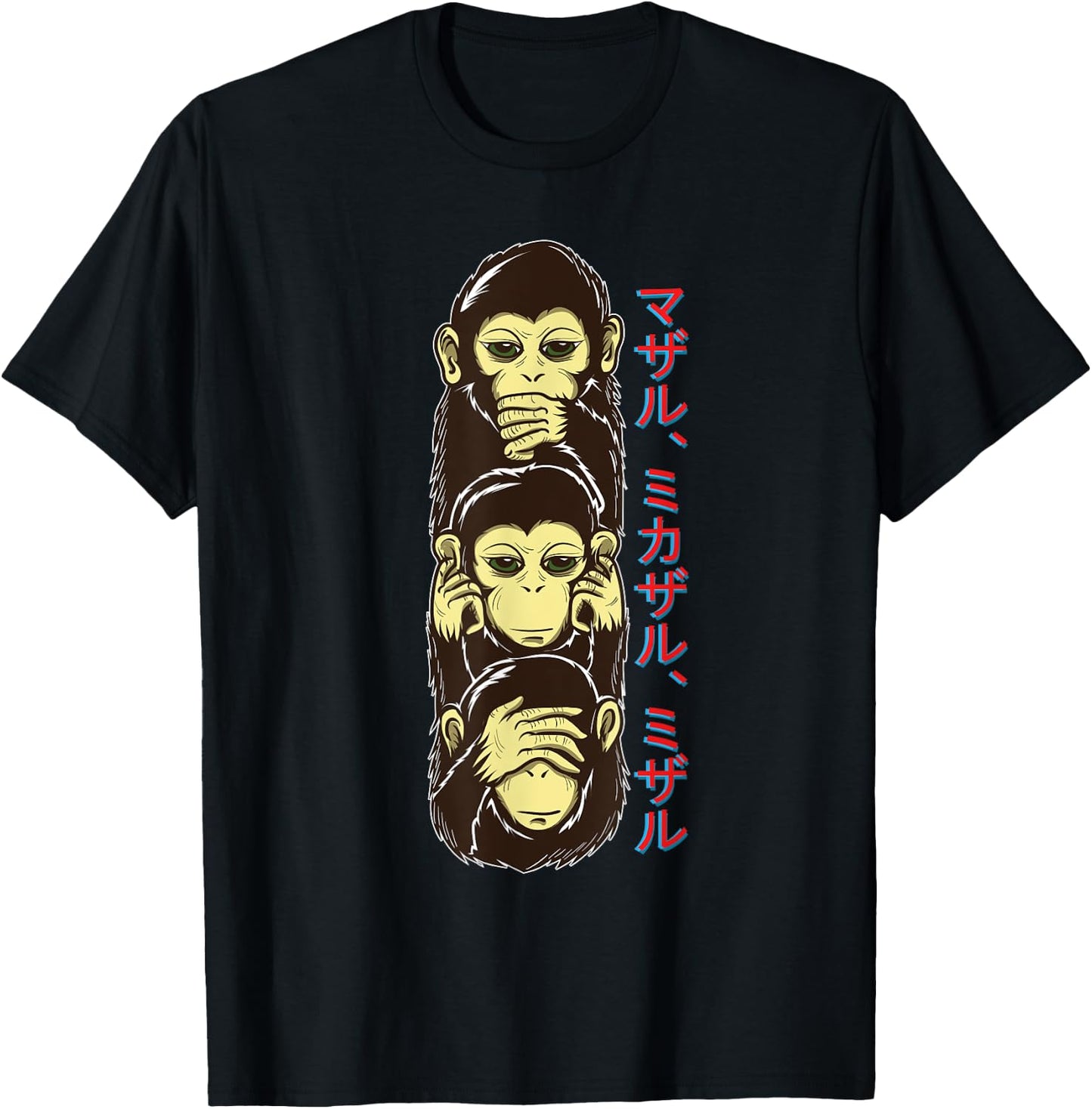 Three Wise Monkeys -See Hear, Speak no Evil - 3 cool Monkeys T-Shirt - T-Shirt | Black