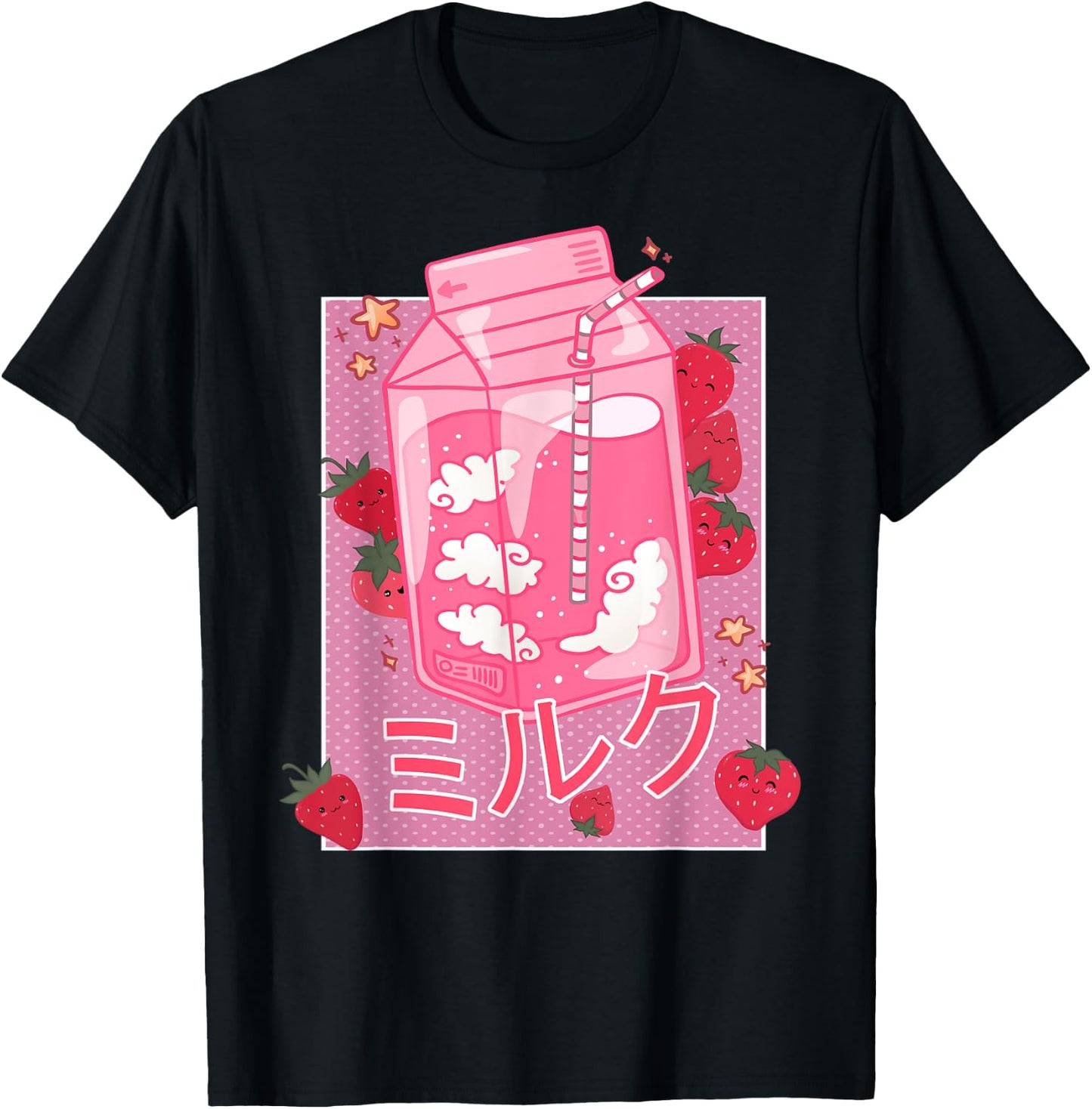 Retro 90s Strawberry Milk Shake - Funny Japanese Kawaii Milk T-Shirt - T-Shirt | Black