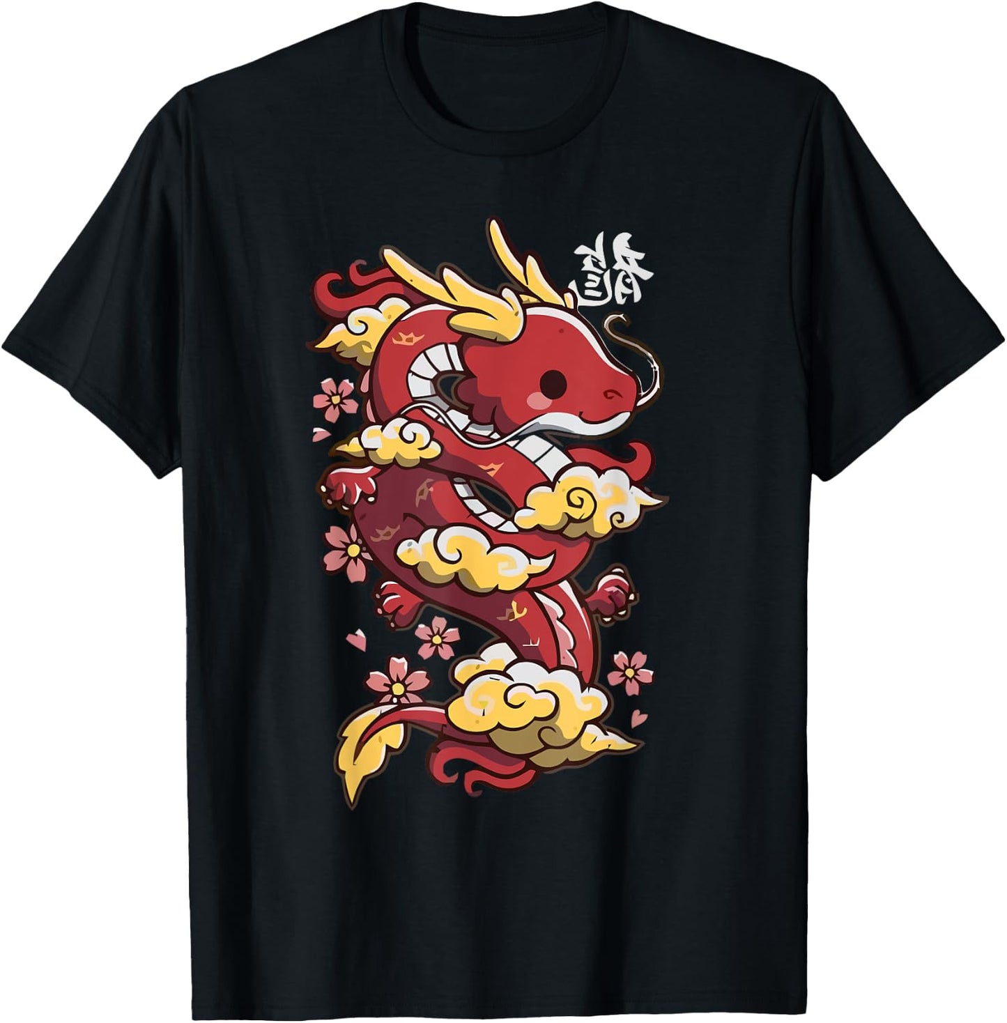 Japanese Aesthetic Dragon Symbol Kawaii Dragon Anime T-Shirt - T-Shirt | Black