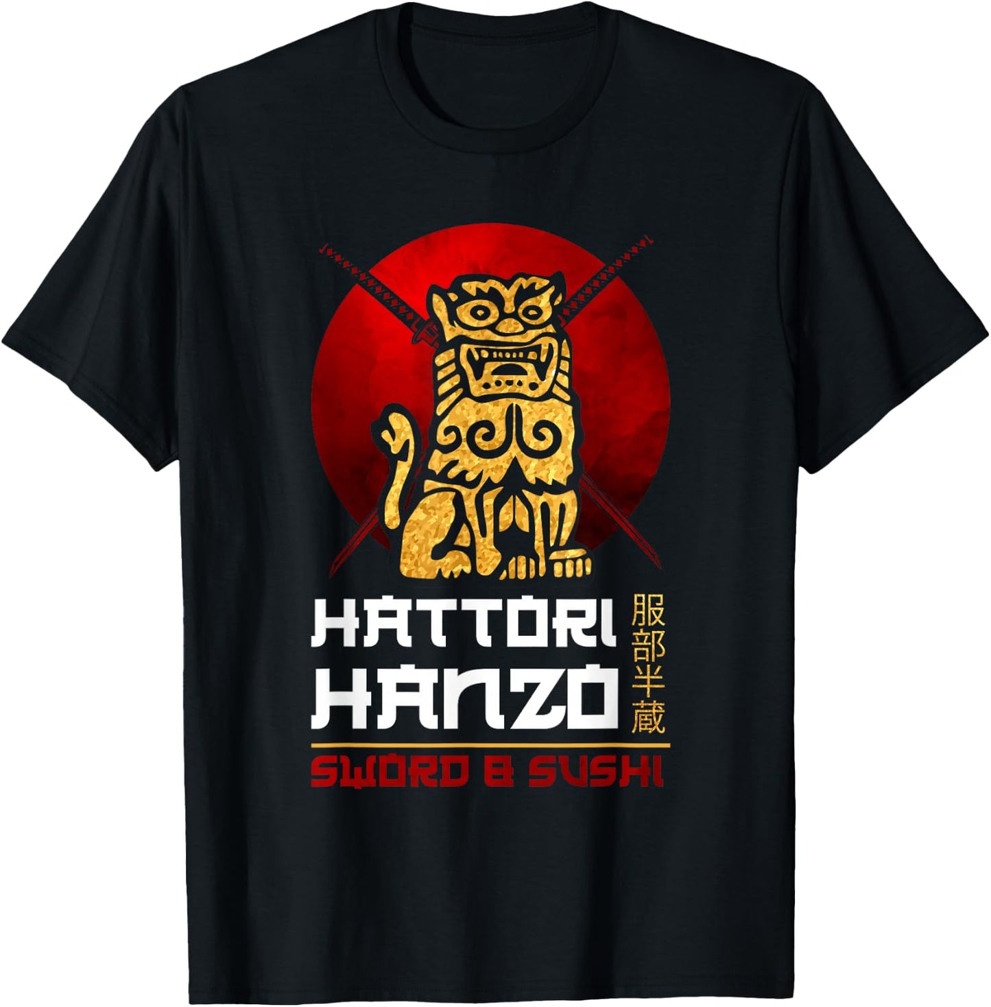 Japanese Warrior Oni No Hanzo Ninja Sword Samurai Fighter T-Shirt - T-Shirt | Black