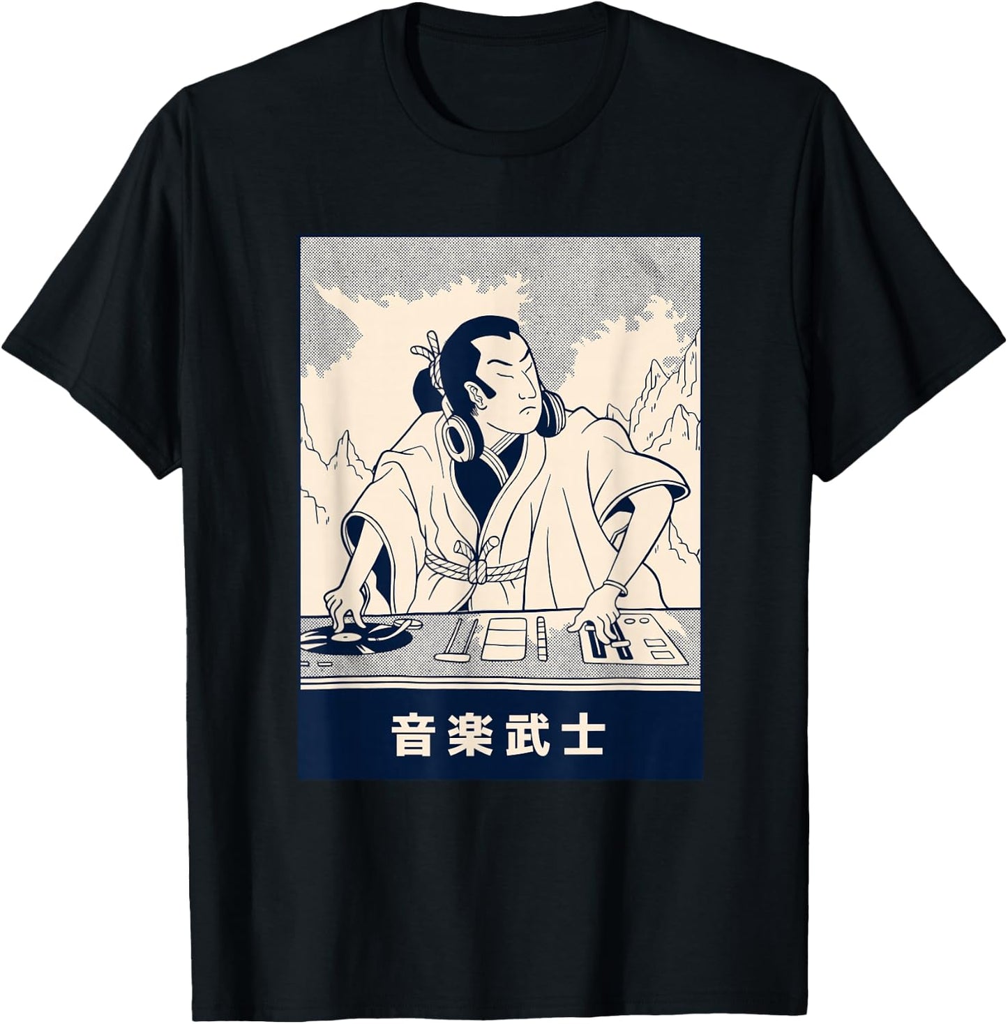 Japanese Samurai DJ Disco T-Shirt - T-Shirt | Black
